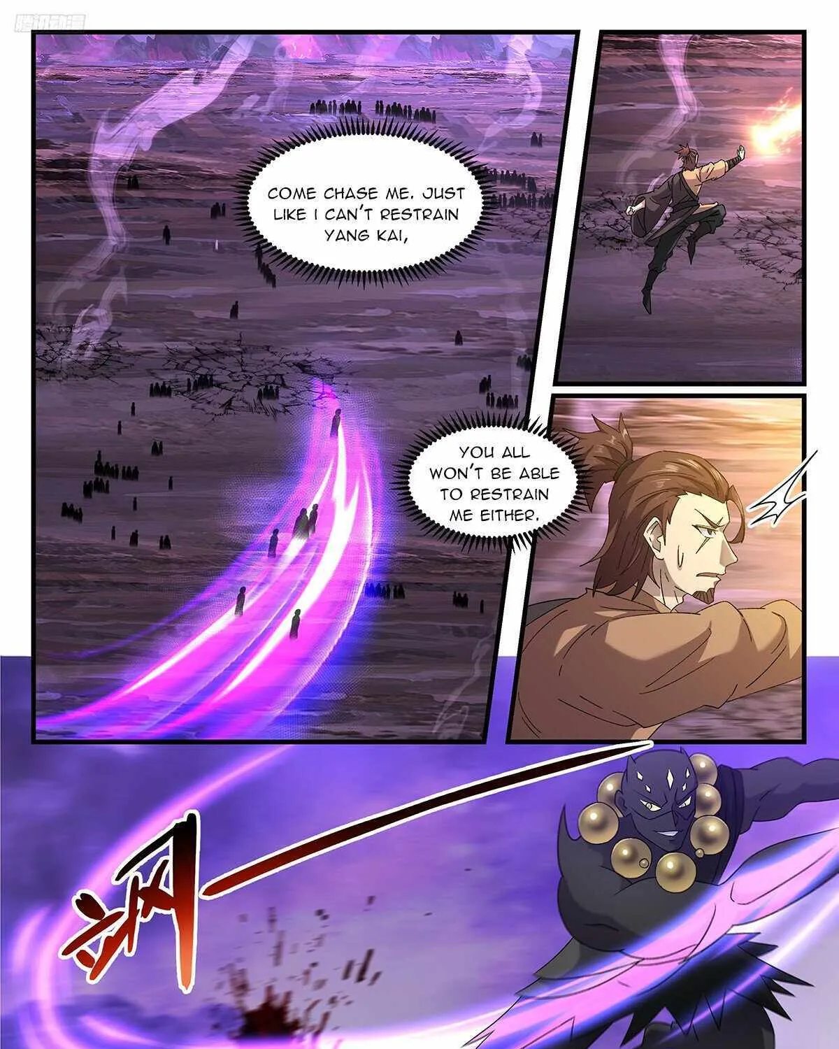 Read Martial Peak chapter 3710 image 4 on Lezhin