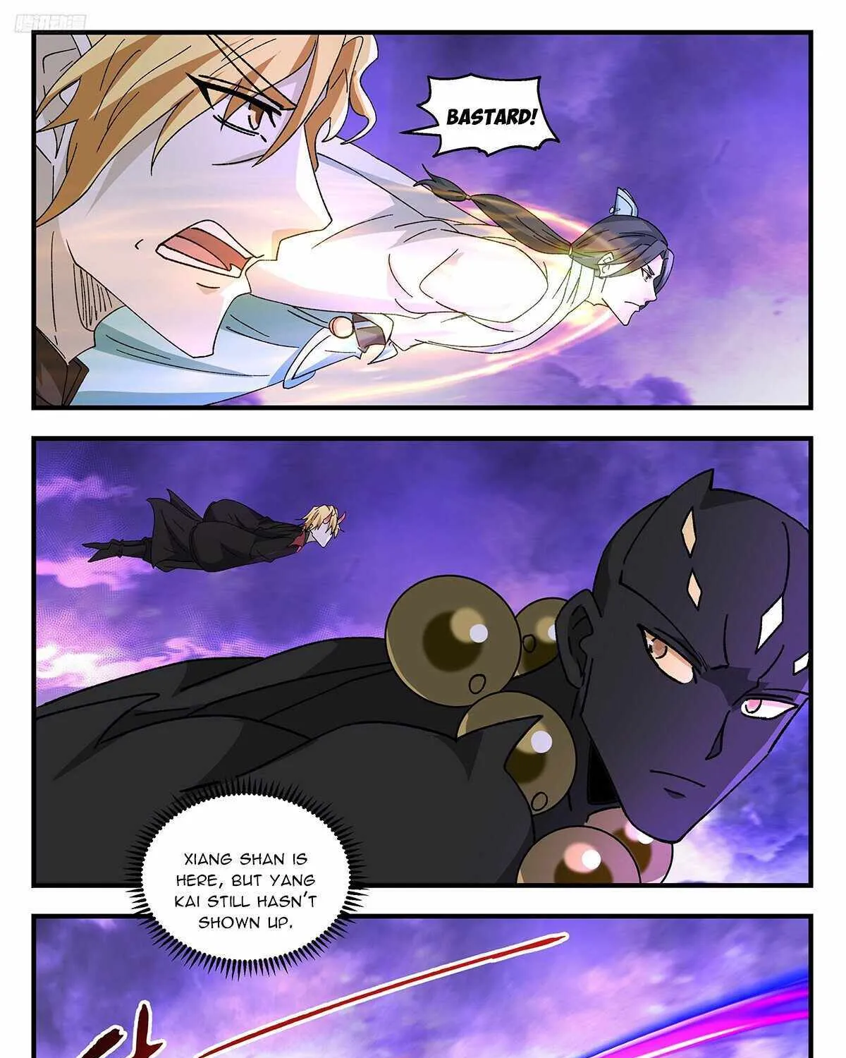 Read Martial Peak chapter 3710 image 6 on Lezhin