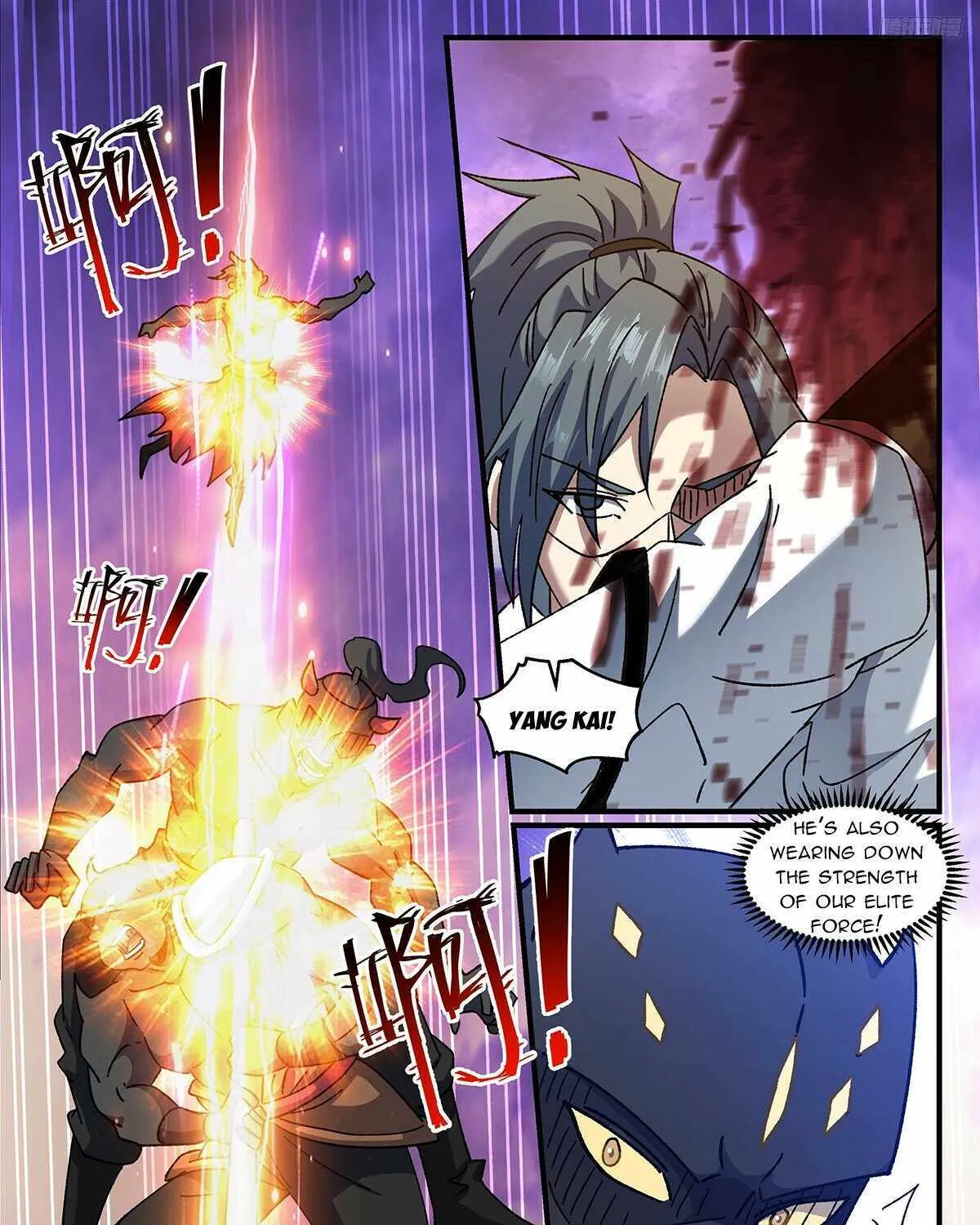 Read Martial Peak chapter 3710 image 8 on Lezhin