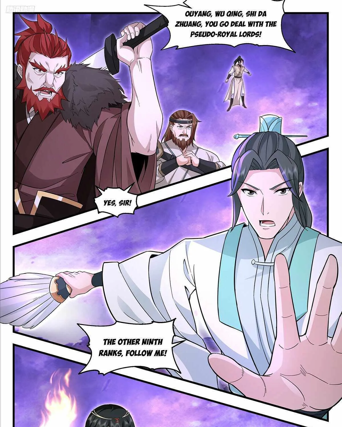 Read Martial Peak chapter 3711 image 11 on Lezhin