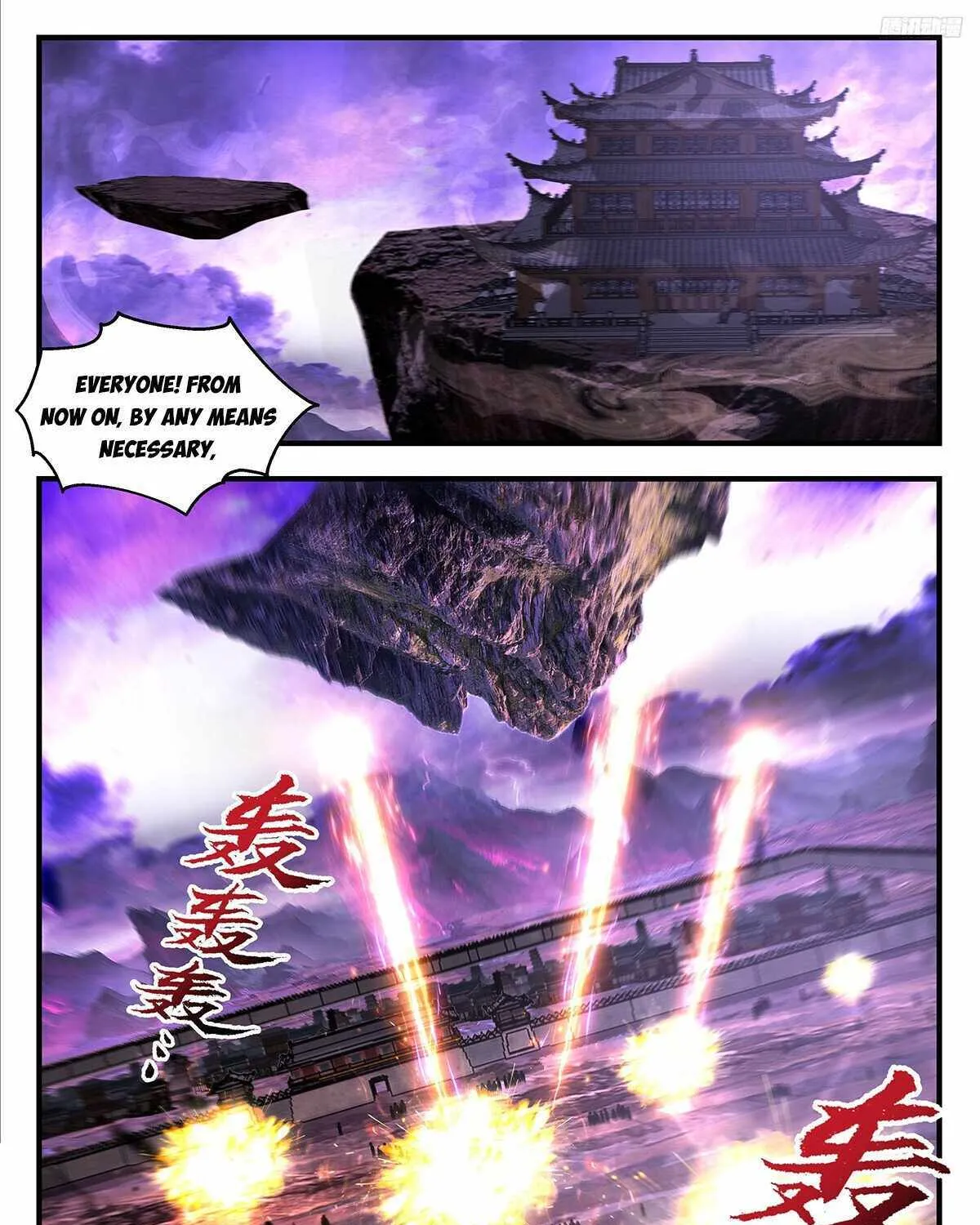 Read Martial Peak chapter 3711 image 13 on Lezhin