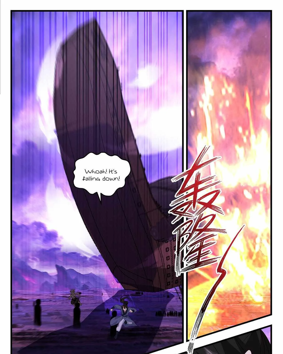 Read Martial Peak chapter 3711 image 19 on Lezhin