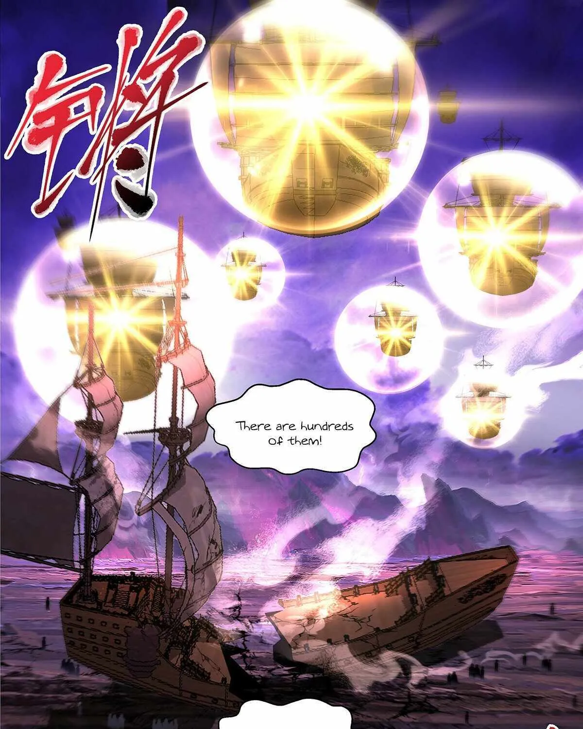 Read Martial Peak chapter 3711 image 21 on Lezhin