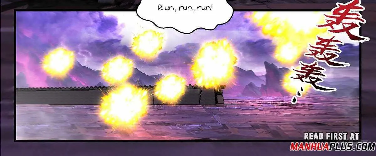 Read Martial Peak chapter 3711 image 22 on Lezhin