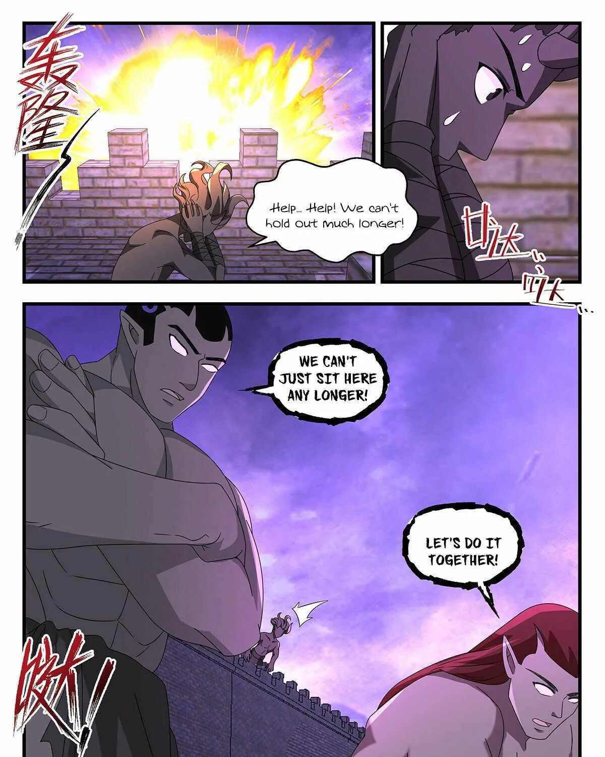 Read Martial Peak chapter 3711 image 23 on Lezhin