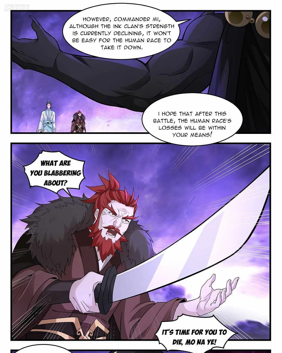Read Martial Peak chapter 3711 image 3 on Lezhin