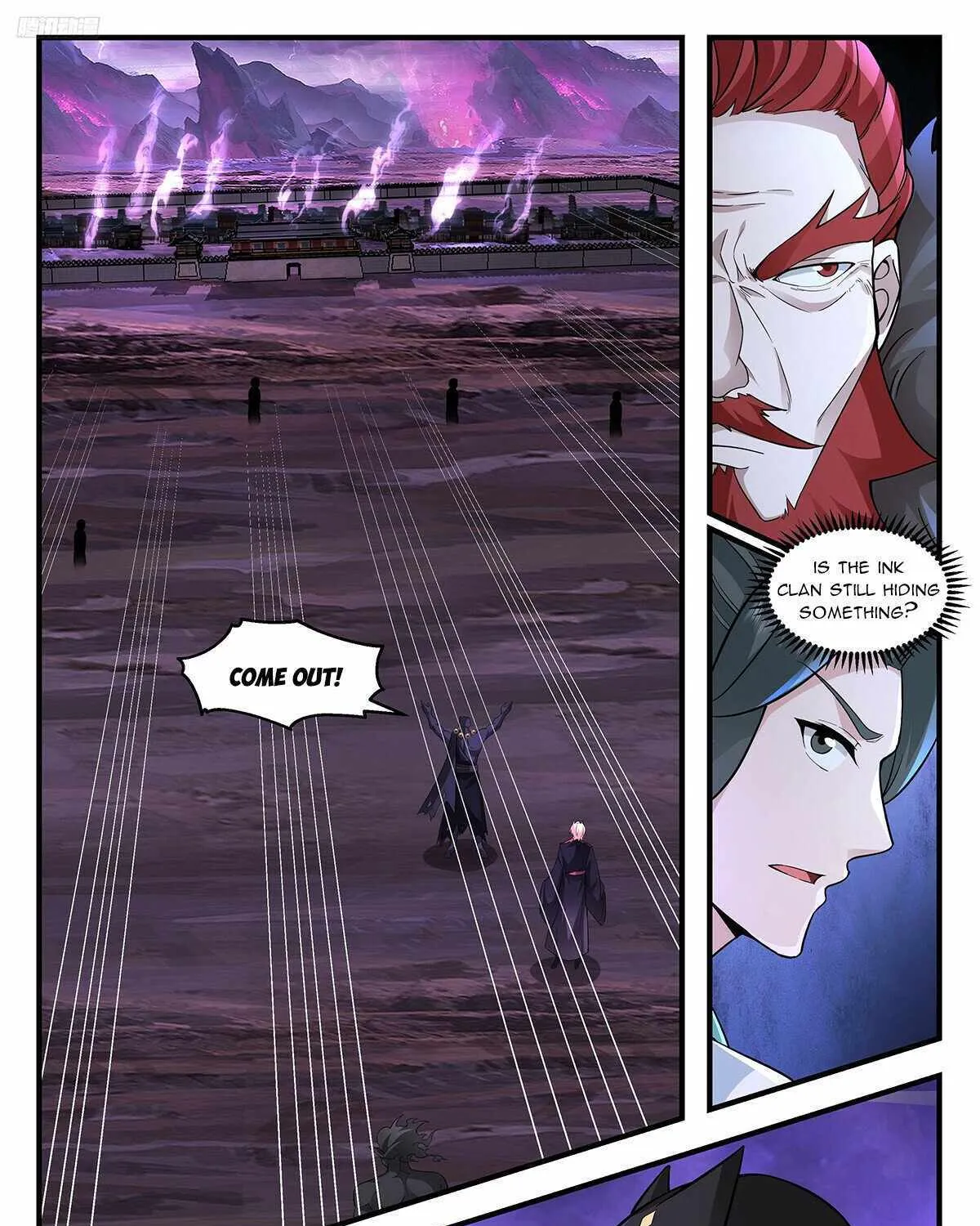 Read Martial Peak chapter 3711 image 5 on Lezhin
