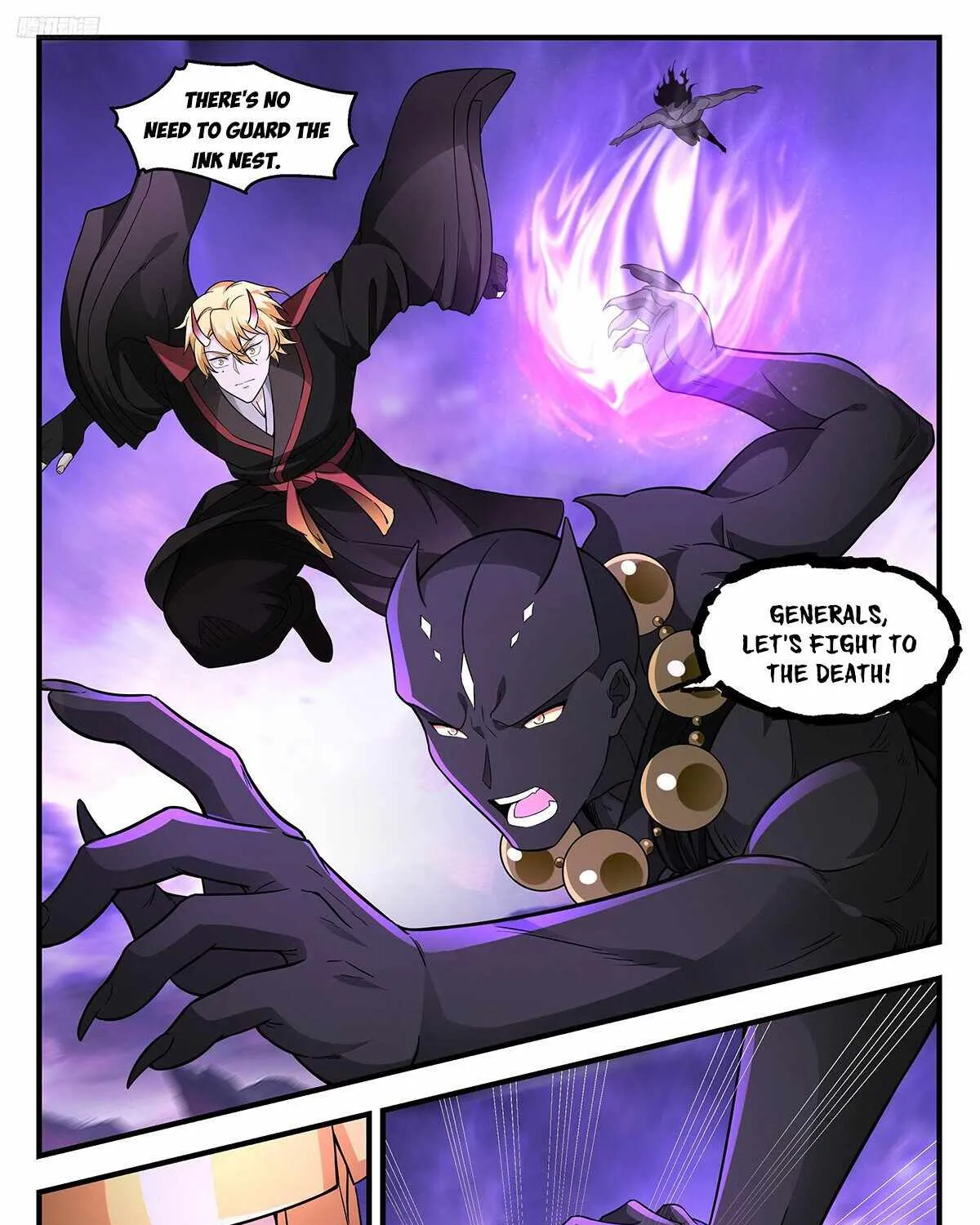 Read Martial Peak chapter 3711 image 7 on Lezhin