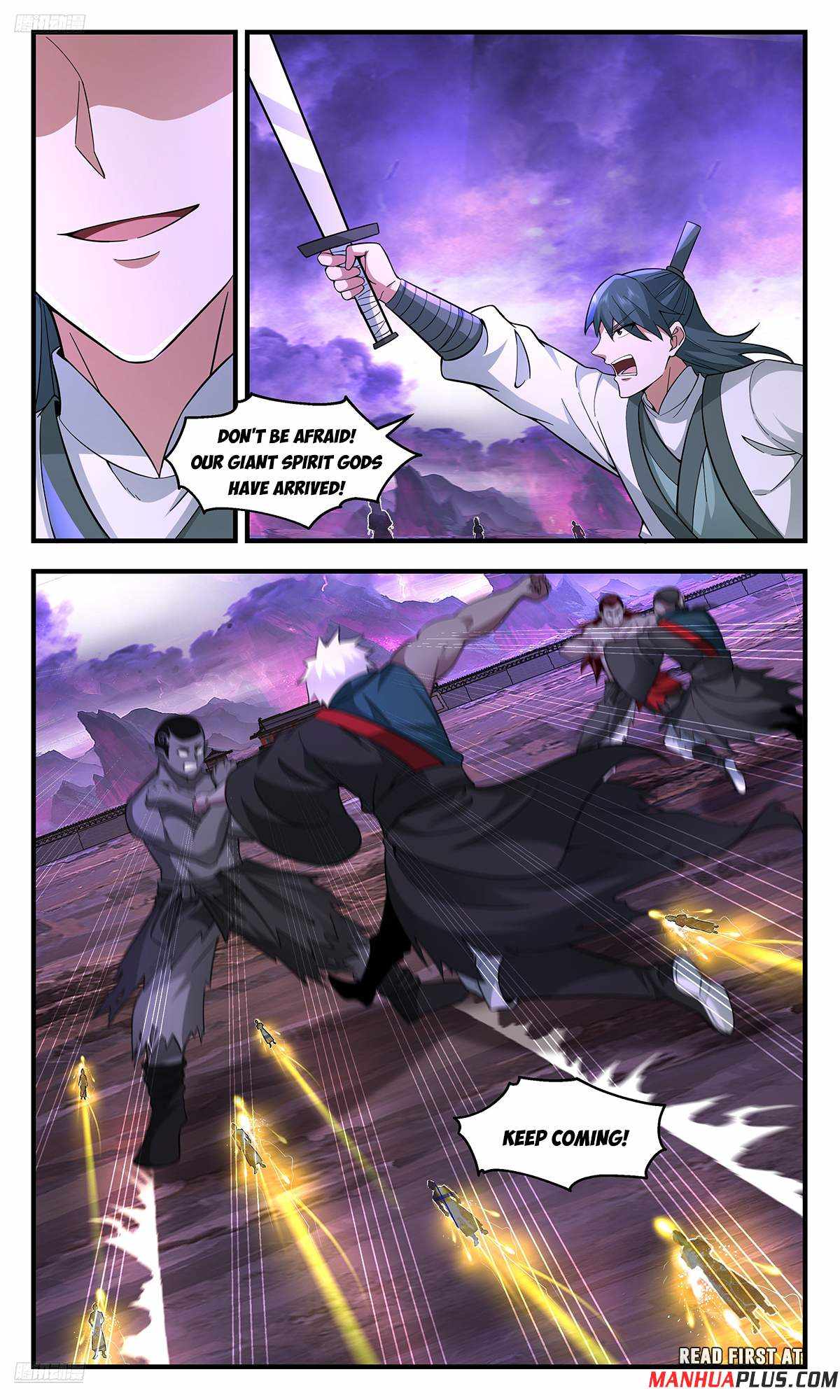 Read Martial Peak chapter 3712 image 2 on Lezhin