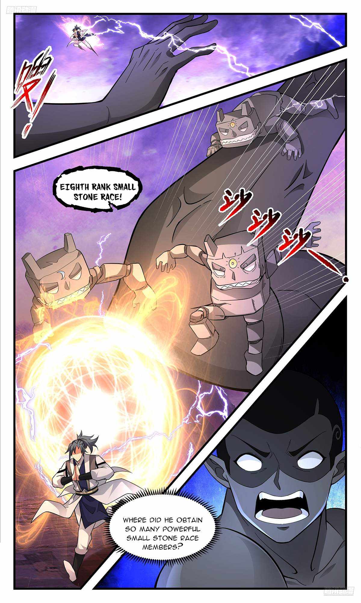 Read Martial Peak chapter 3712 image 5 on Lezhin