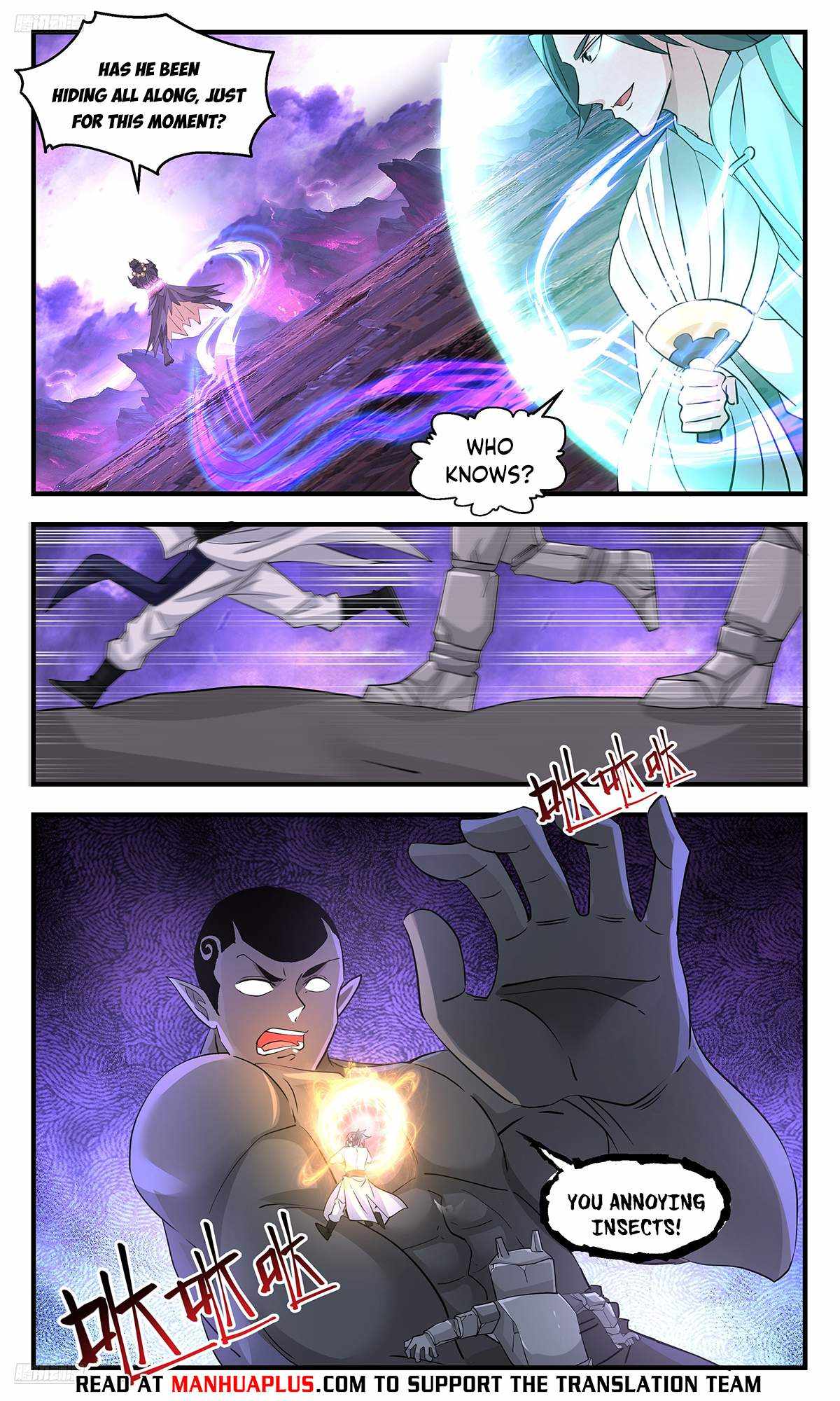 Read Martial Peak chapter 3712 image 7 on Lezhin