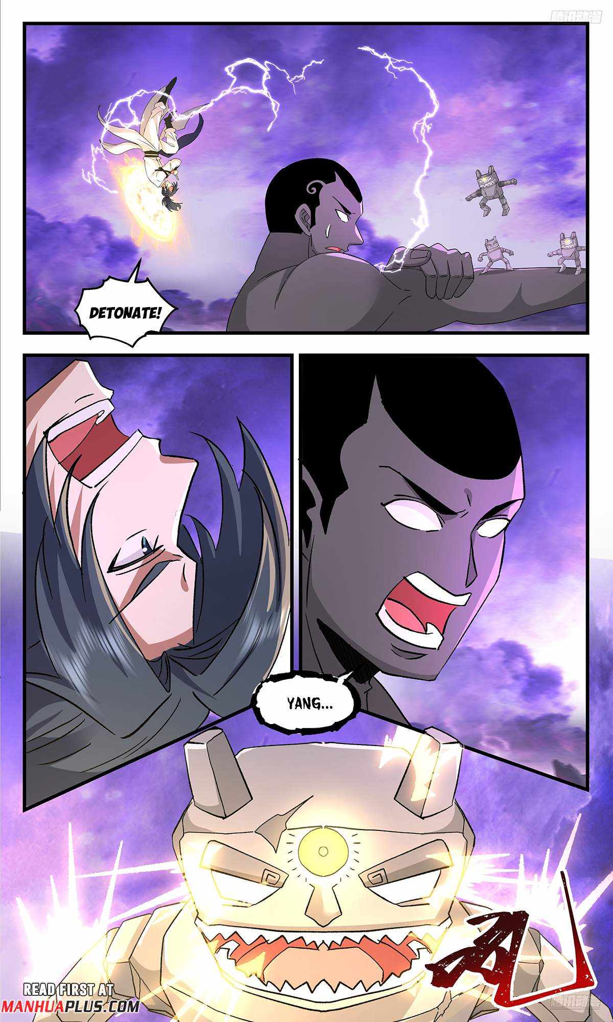 Read Martial Peak chapter 3712 image 8 on Lezhin