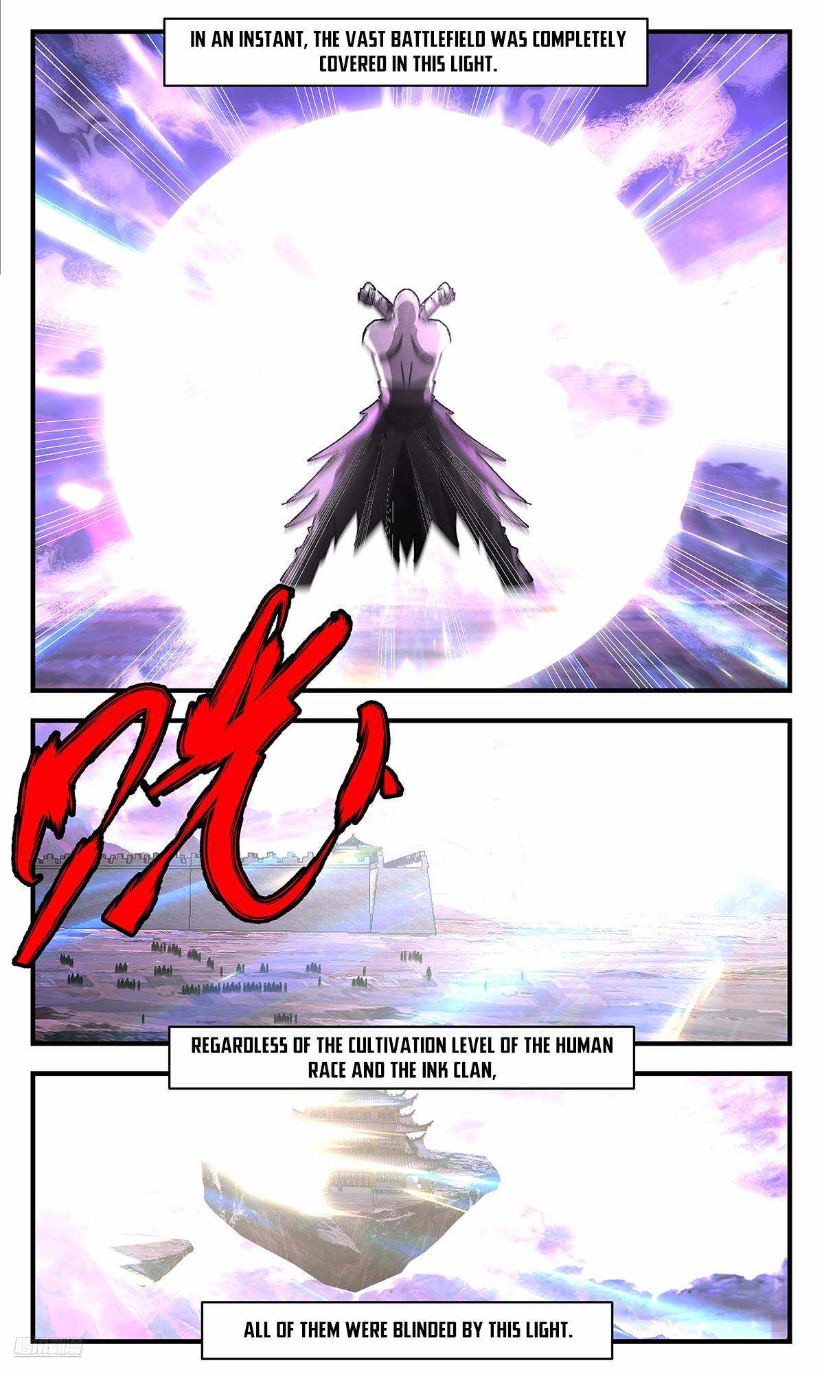 Read Martial Peak chapter 3712 image 9 on Lezhin