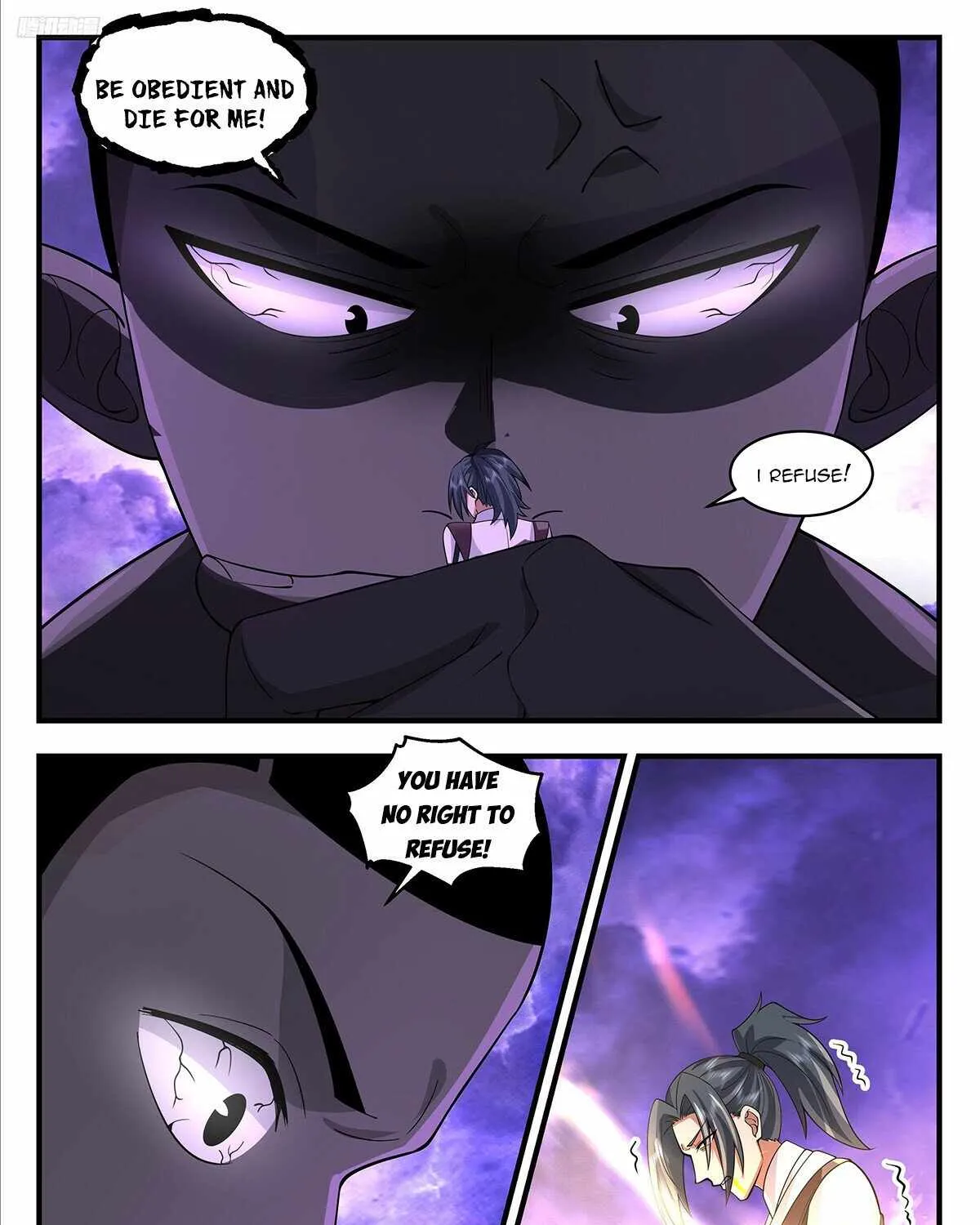 Read Martial Peak chapter 3713 image 11 on Lezhin