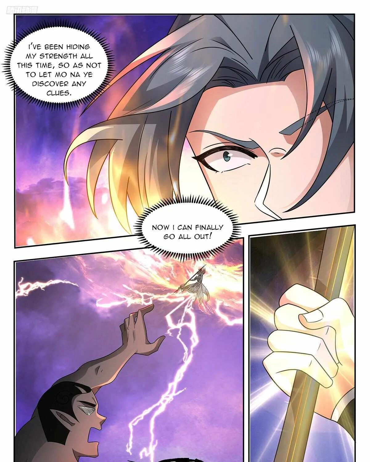 Read Martial Peak chapter 3713 image 15 on Lezhin