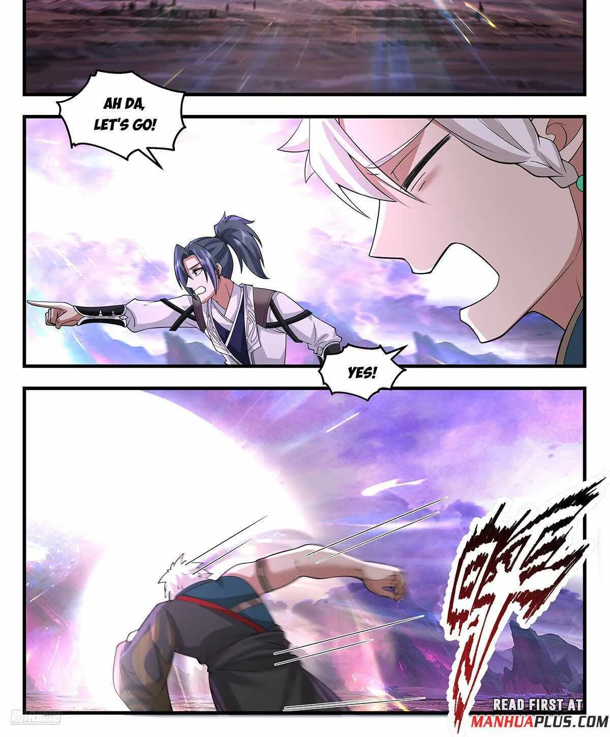 Read Martial Peak chapter 3713 image 2 on Lezhin