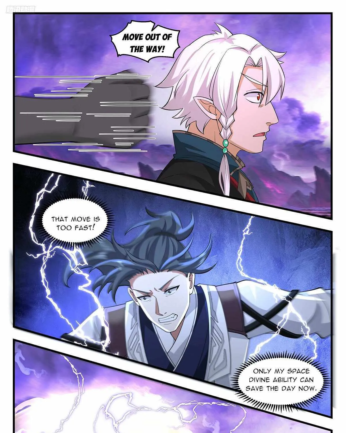 Read Martial Peak chapter 3713 image 5 on Lezhin
