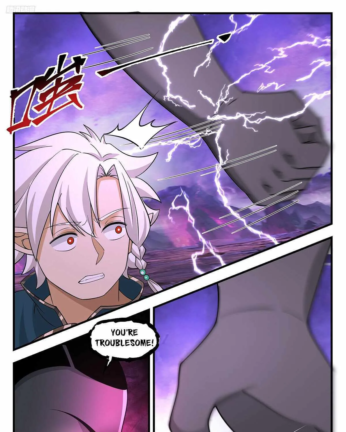 Read Martial Peak chapter 3713 image 7 on Lezhin