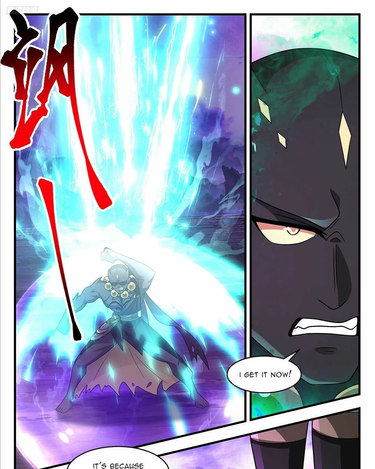 Read Martial Peak chapter 3714 image 11 on Lezhin