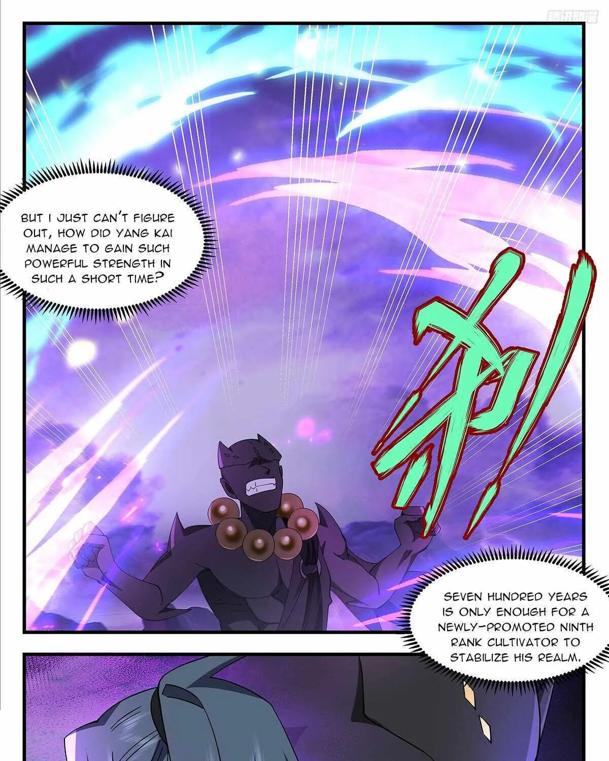Read Martial Peak chapter 3714 image 13 on Lezhin
