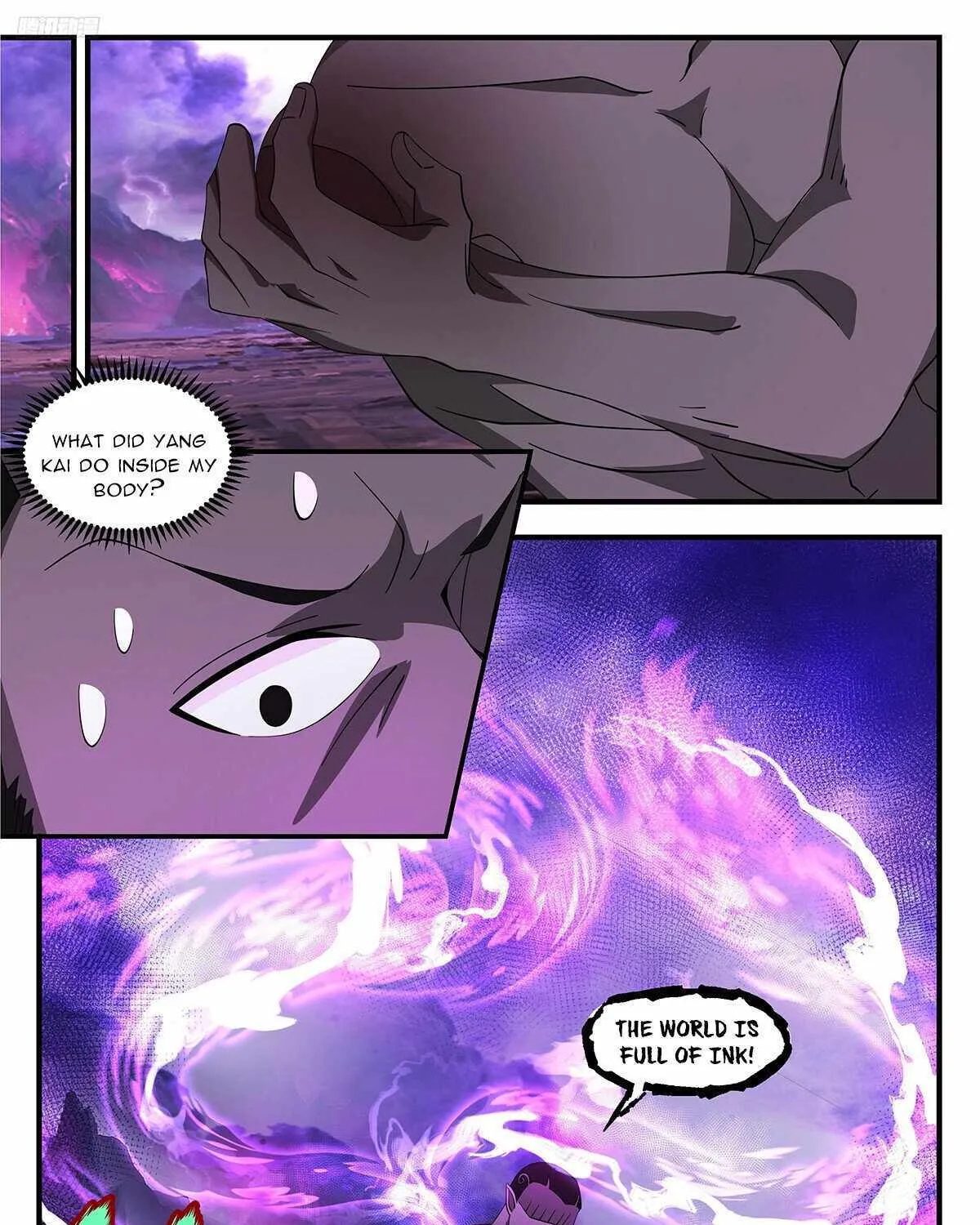 Read Martial Peak chapter 3714 image 15 on Lezhin