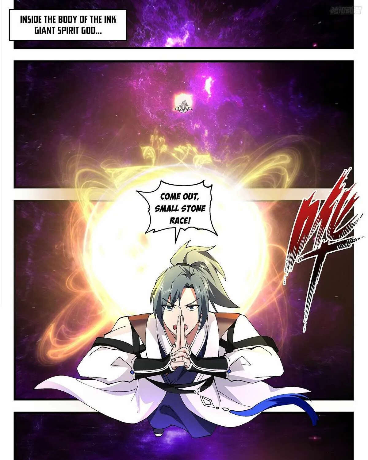 Read Martial Peak chapter 3714 image 17 on Lezhin