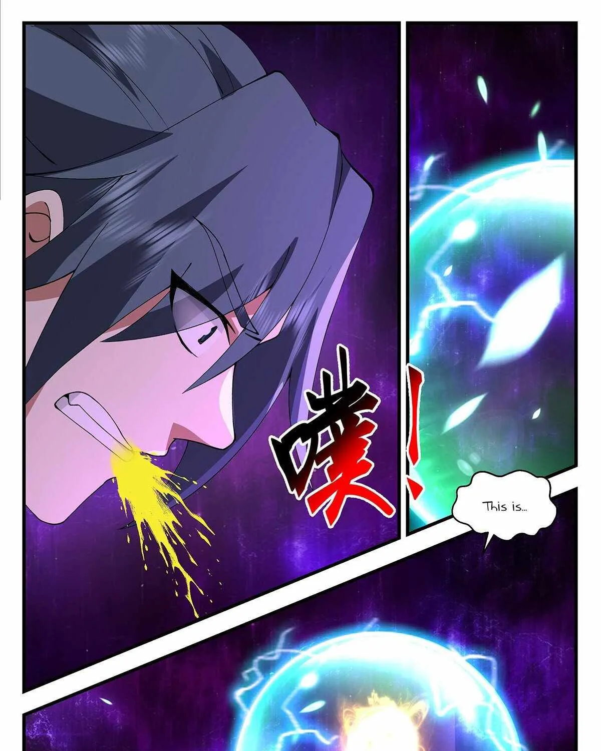 Read Martial Peak chapter 3714 image 19 on Lezhin