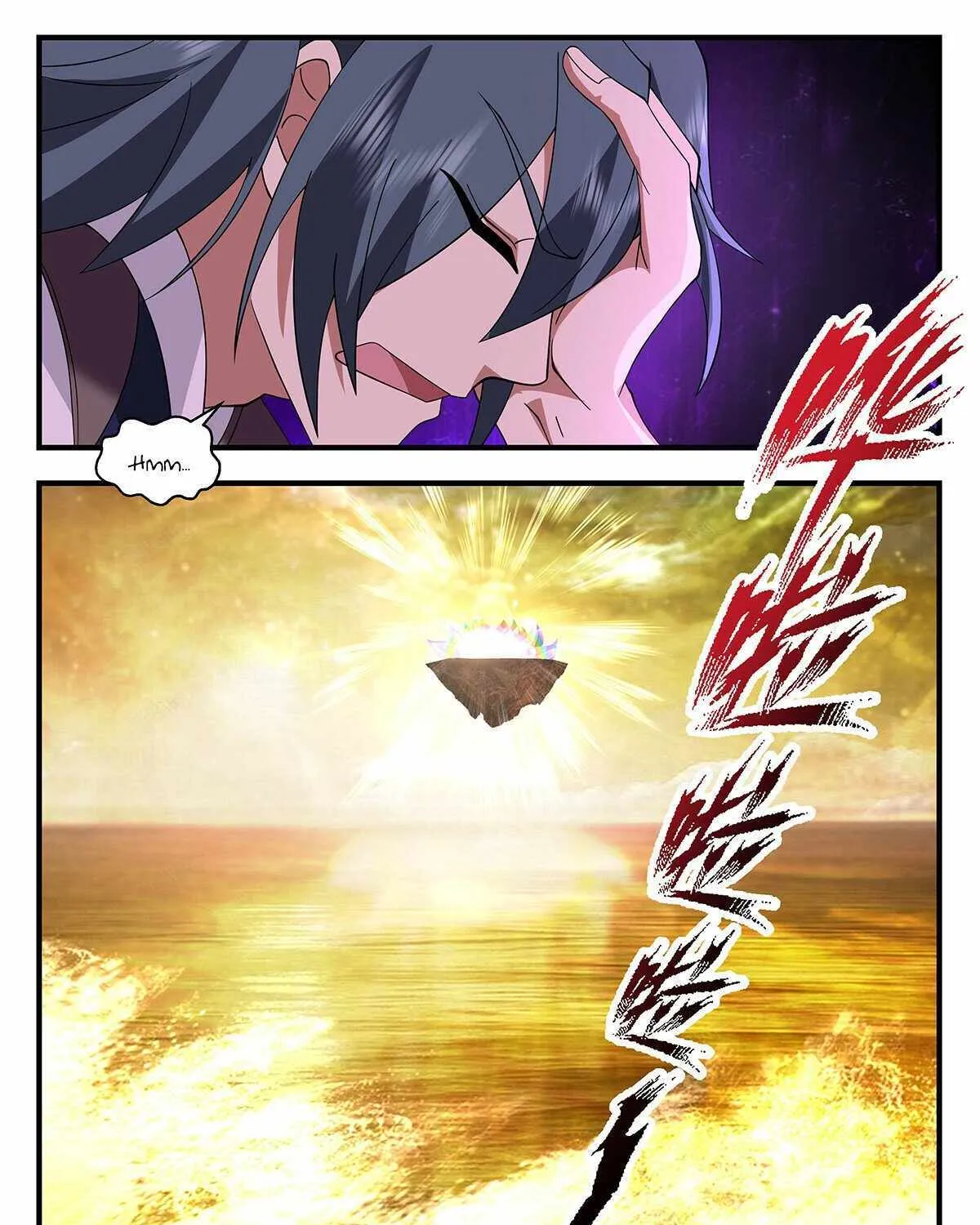 Read Martial Peak chapter 3714 image 23 on Lezhin