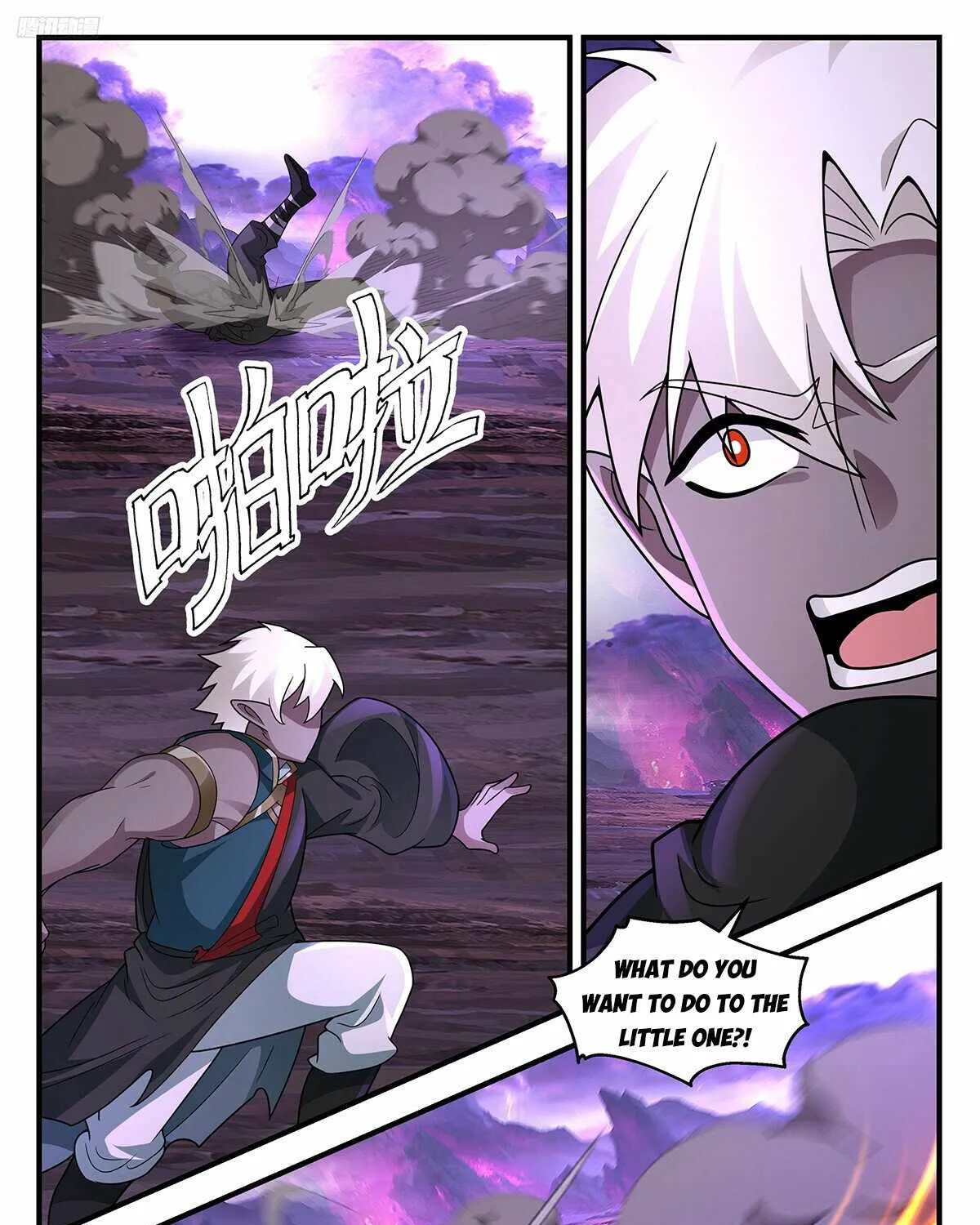 Read Martial Peak chapter 3714 image 3 on Lezhin