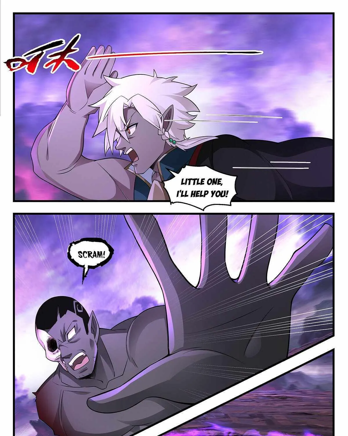 Read Martial Peak chapter 3715 image 19 on Lezhin