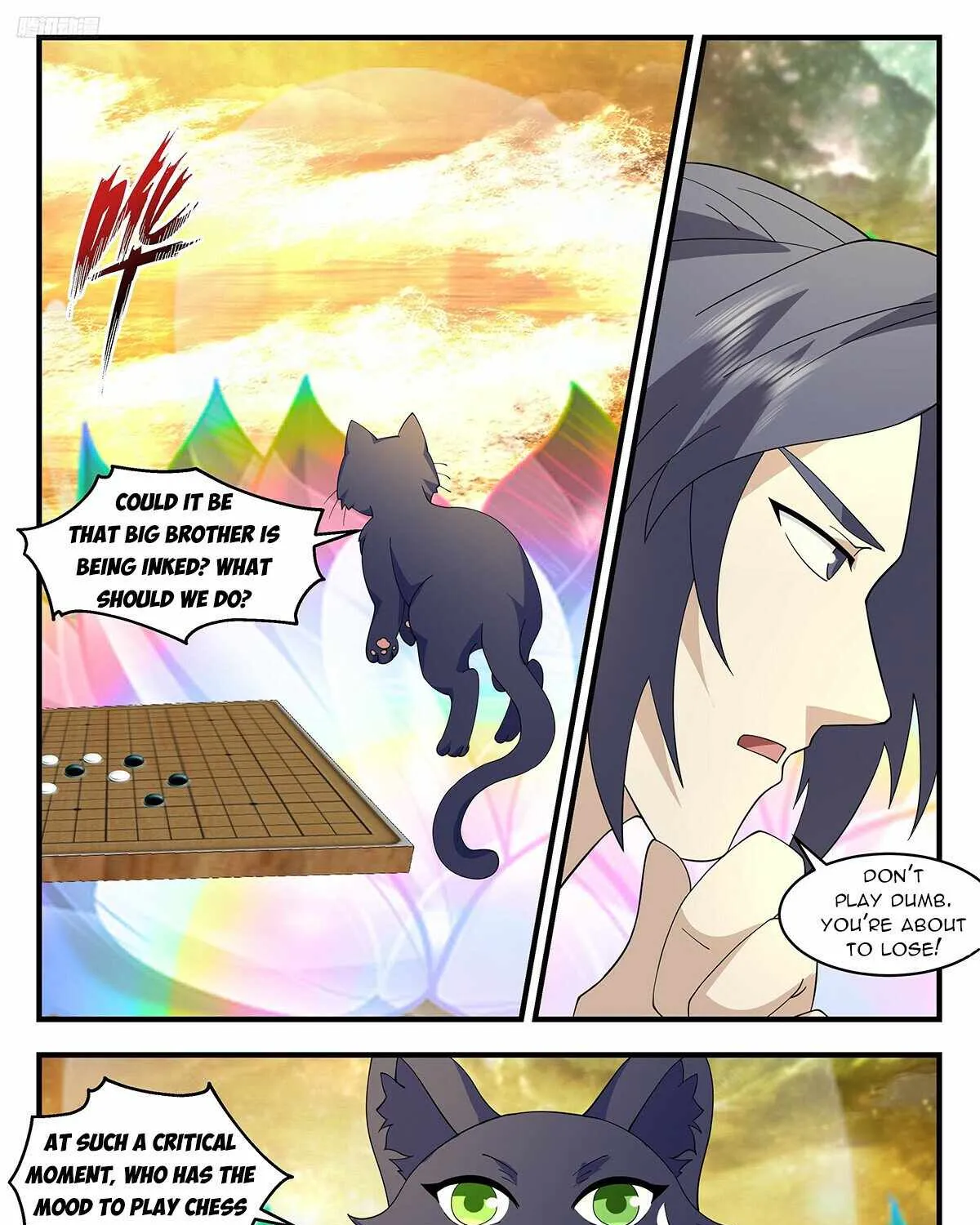 Read Martial Peak chapter 3715 image 3 on Lezhin