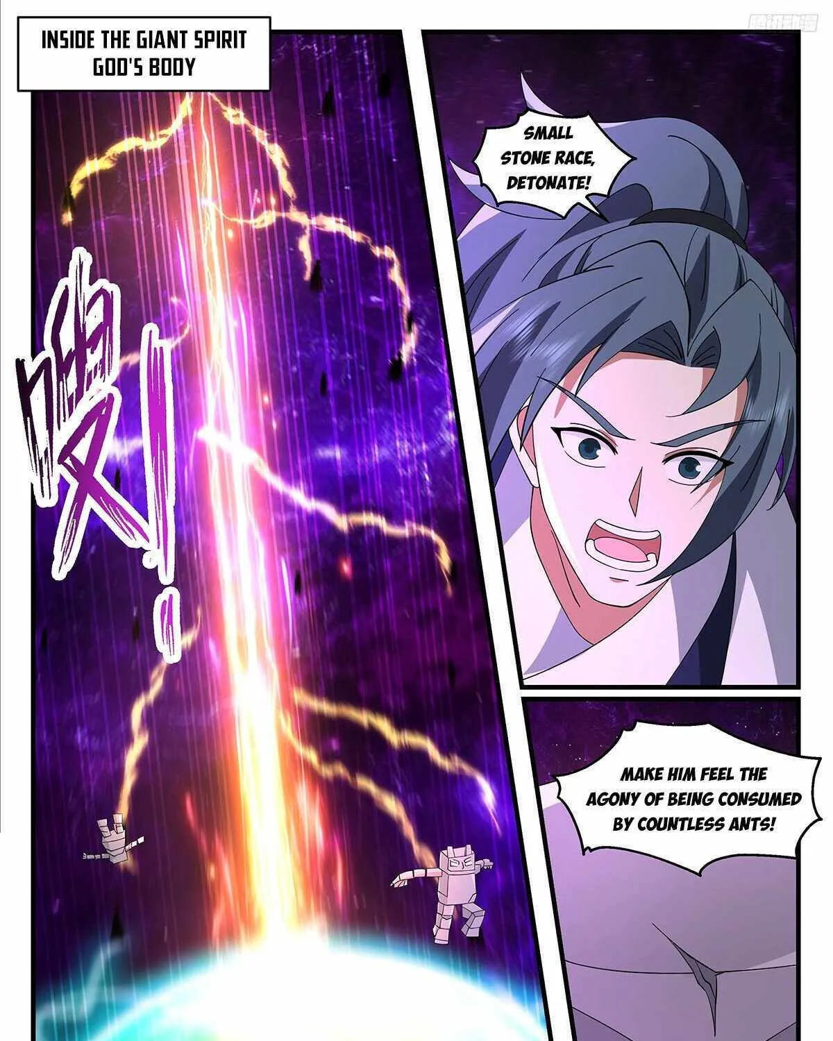 Read Martial Peak chapter 3715 image 9 on Lezhin
