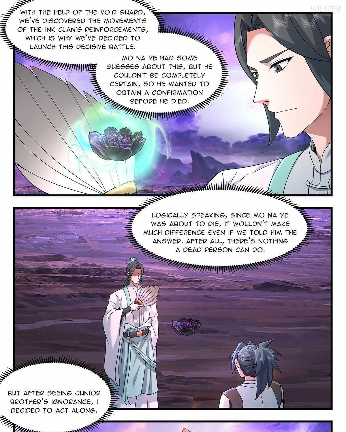 Read Martial Peak chapter 3717 image 12 on Lezhin