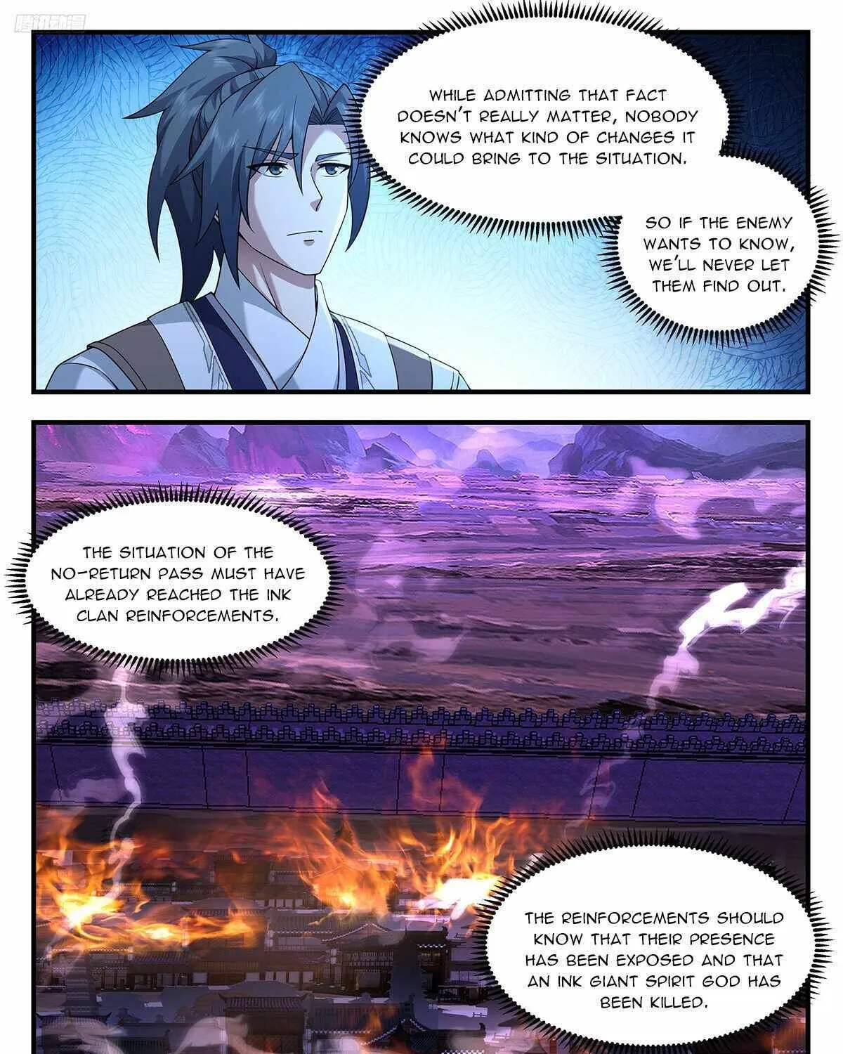 Read Martial Peak chapter 3717 image 14 on Lezhin