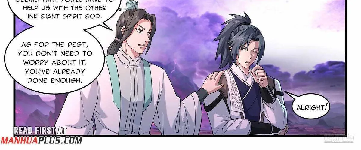Read Martial Peak chapter 3717 image 17 on Lezhin