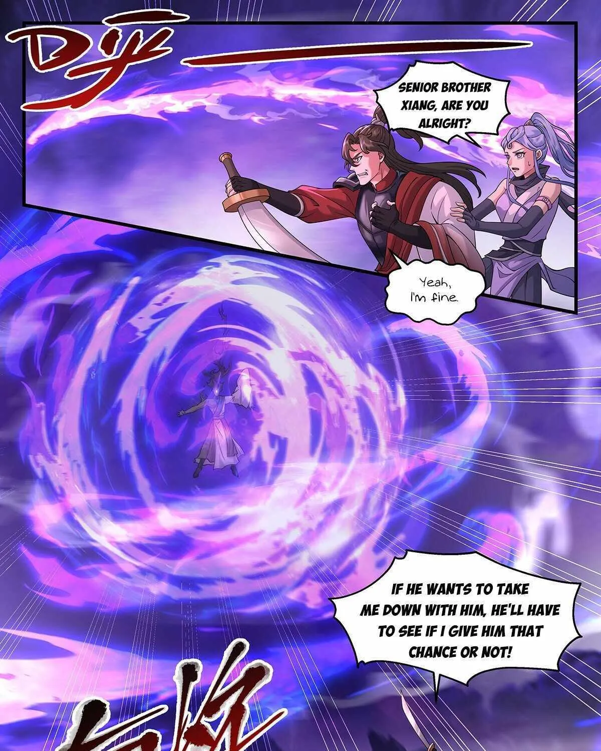 Read Martial Peak chapter 3717 image 22 on Lezhin
