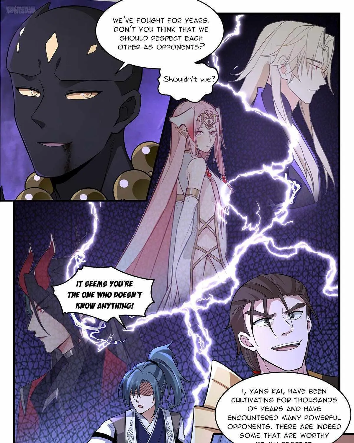 Read Martial Peak chapter 3717 image 4 on Lezhin