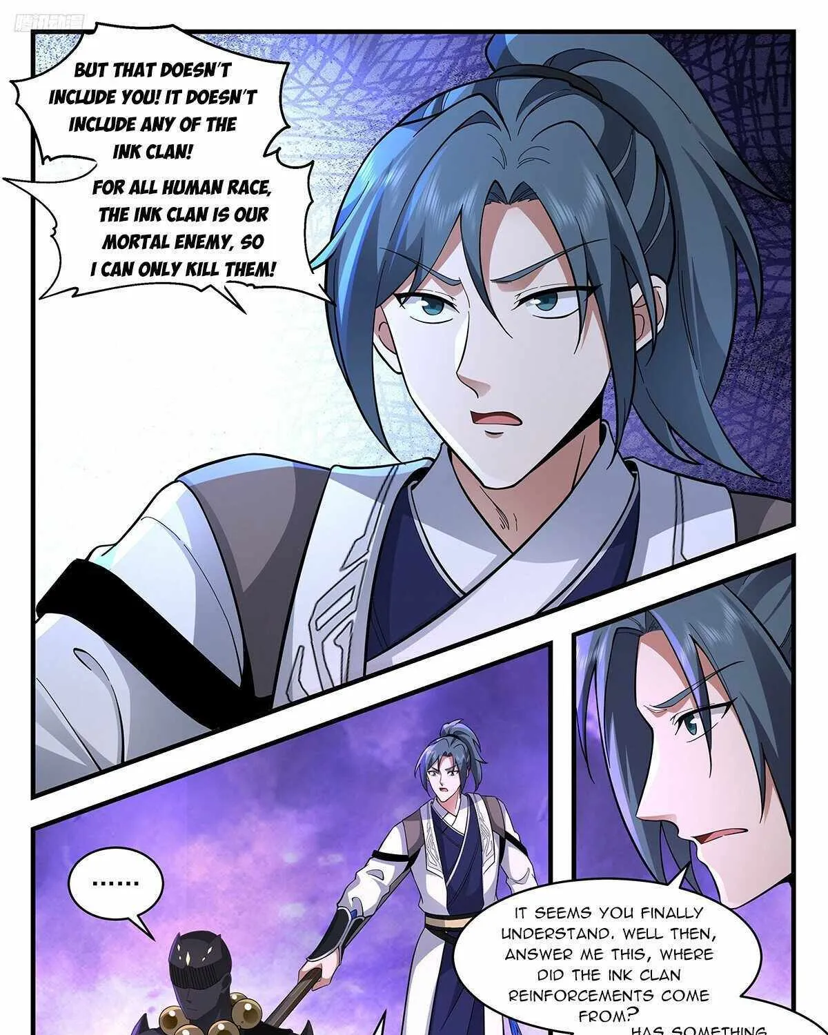 Read Martial Peak chapter 3717 image 6 on Lezhin