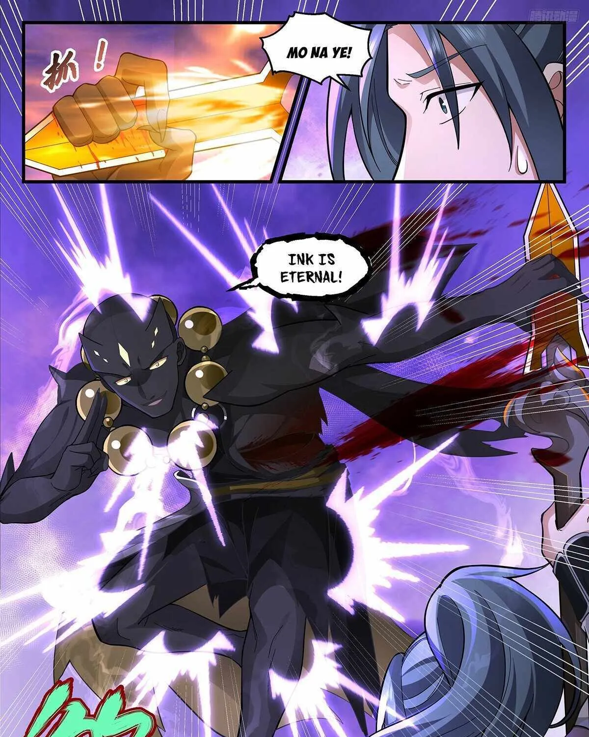 Read Martial Peak chapter 3717 image 8 on Lezhin