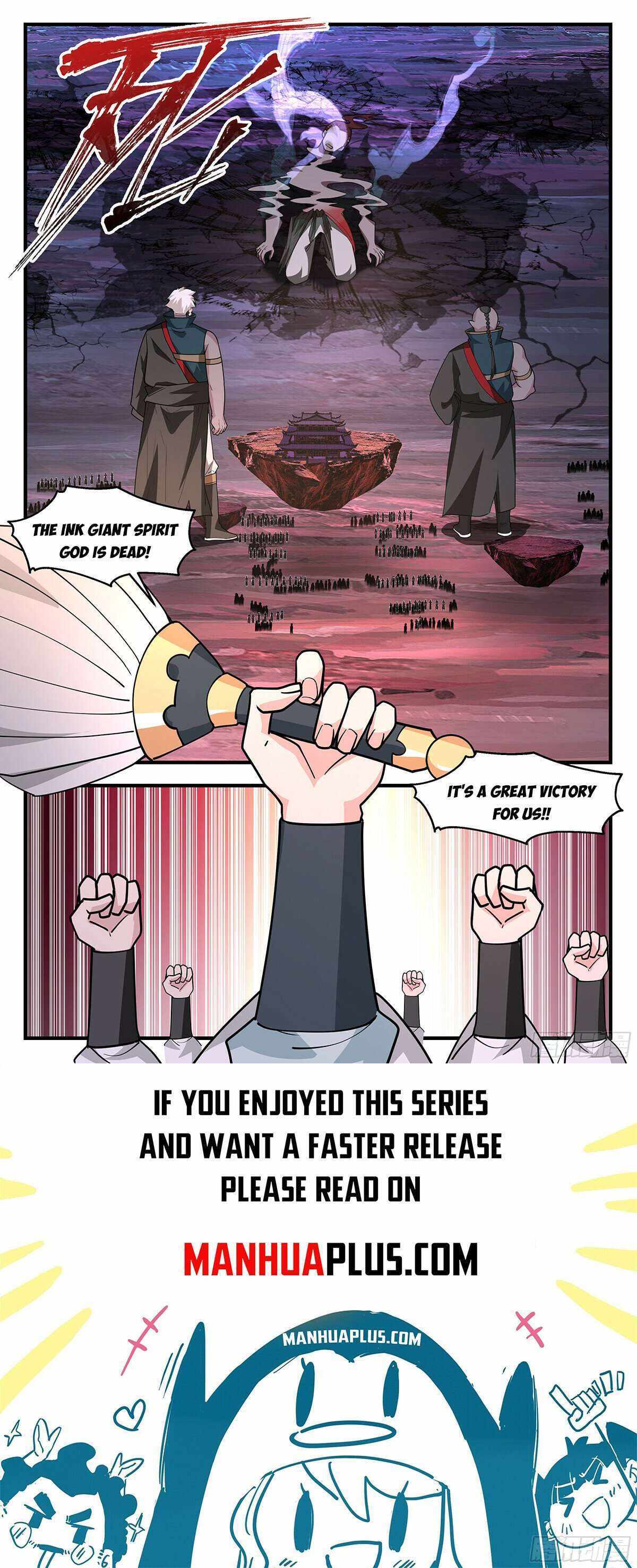Read Martial Peak chapter 3718 image 11 on Lezhin