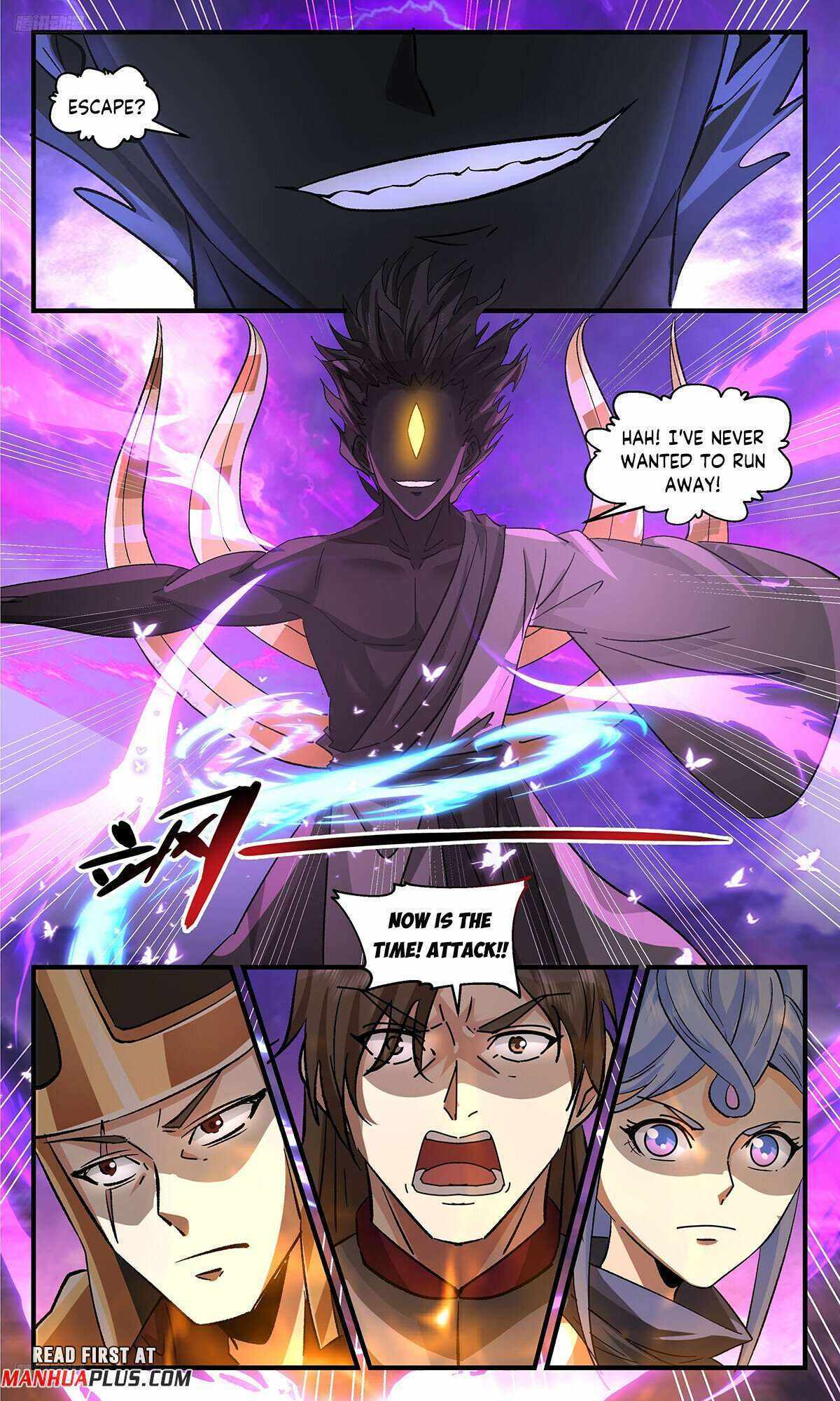 Read Martial Peak chapter 3718 image 2 on Lezhin