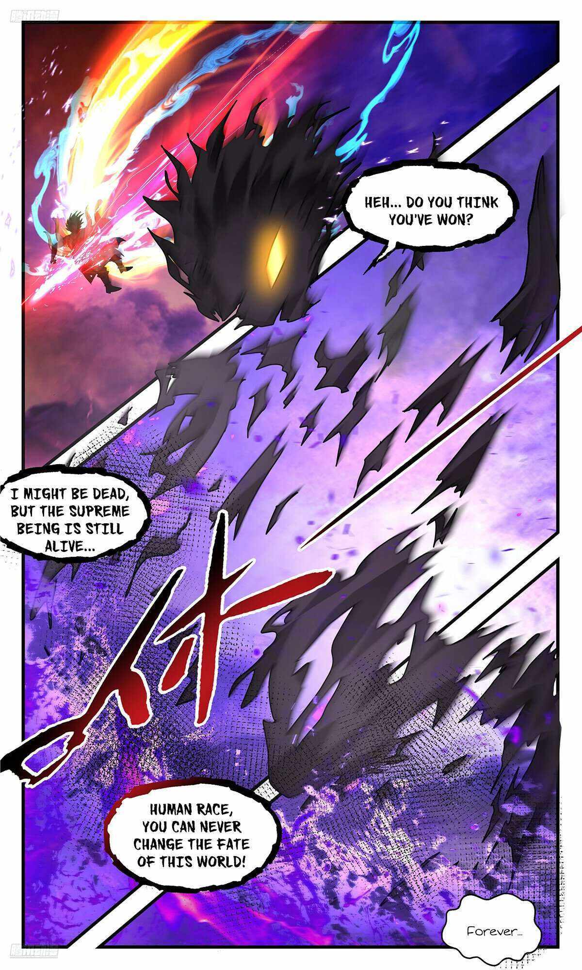 Read Martial Peak chapter 3718 image 3 on Lezhin