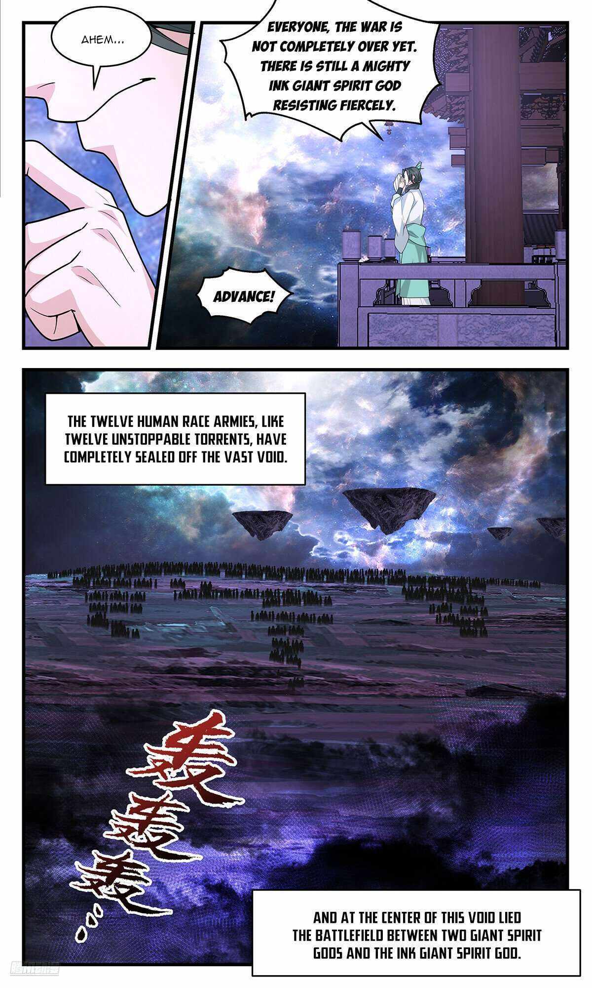 Read Martial Peak chapter 3718 image 9 on Lezhin
