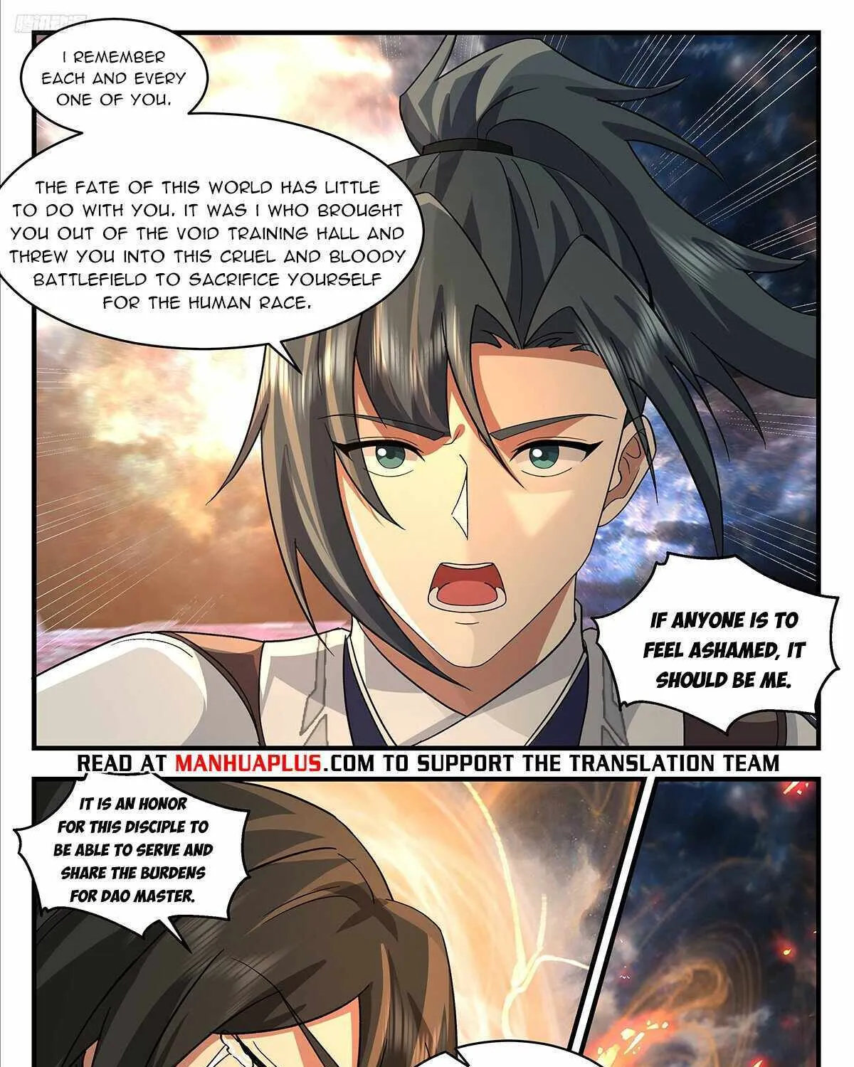 Read Martial Peak chapter 3719 image 10 on Lezhin