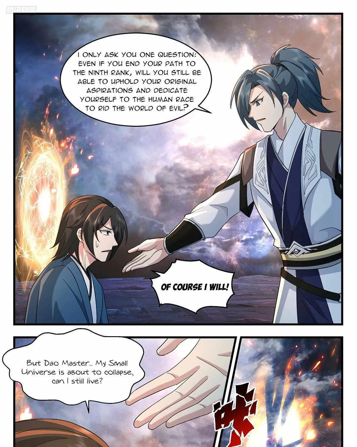 Read Martial Peak chapter 3719 image 14 on Lezhin