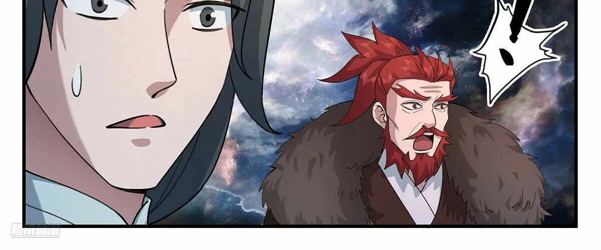Read Martial Peak chapter 3719 image 19 on Lezhin