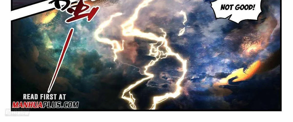 Read Martial Peak chapter 3719 image 5 on Lezhin