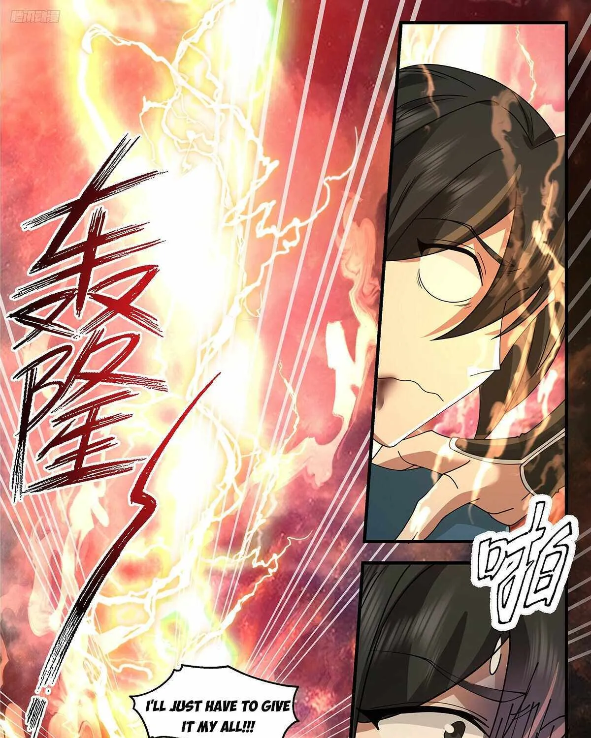 Read Martial Peak chapter 3719 image 6 on Lezhin