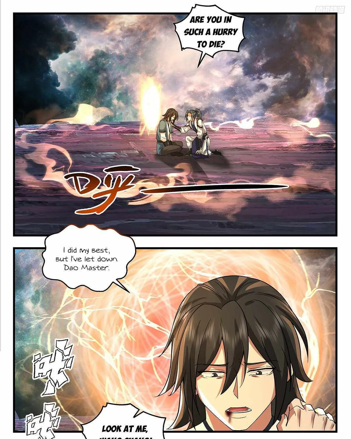 Read Martial Peak chapter 3719 image 8 on Lezhin