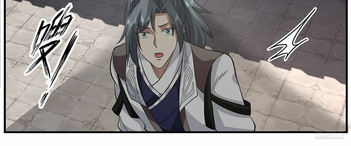 Read Martial Peak chapter 3720 image 12 on Lezhin